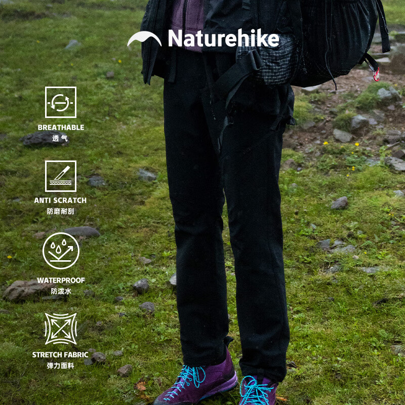  Naturehike/挪客户外 防泼水 户外徒步裤