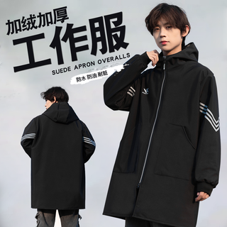 长袖围裙防水罩衣加绒保暖加厚大褂工作服户外冬季省服男女外套