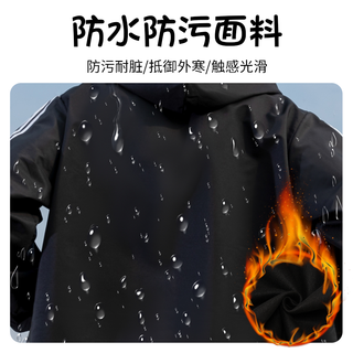 长袖围裙防水罩衣加绒保暖加厚大褂工作服户外冬季省服男女外套