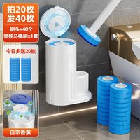 一次性马桶刷壁挂式家用无死角2025套装卫生间厕所刷清洁刷子