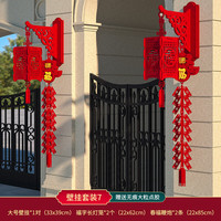 渡鹊桥2026马年新年装饰小红灯笼门口挂件春节商场过年超市氛围布置元旦 鞭炮长灯笼套装2