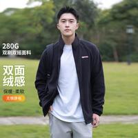 骆驼 CAMEL 抓绒衣2025秋冬舒适透气上衣保暖立领外套男款抓绒外套