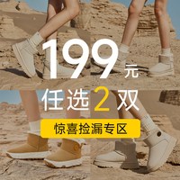【199元2双】UBZ 2026年雪地靴女清仓户外加绒马丁靴福利女鞋