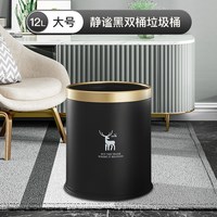 垃圾桶家用客厅轻奢高档厨房卧室大号大容量高颜值卫生间2025