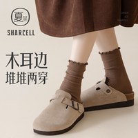 堆堆袜女秋冬纯棉中筒无骨日系咖色松口配小皮鞋复古2025