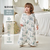 桑蚕丝婴儿睡袋春秋冬款恒温新生儿童背心宝宝中大童防踢被子