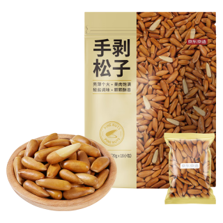京东京造 手剥松子 360g