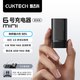  百亿补贴：酷态科 90W多口Type-c快充 氮化镓充电器套装　