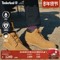 移动端：Timberland 踢不烂男子防水徒步鞋 23061W