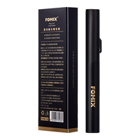 FOMIX墨羽酷长睫毛膏自然卷翘浓密纤长不晕染持久定型睫毛膏 睫毛膏