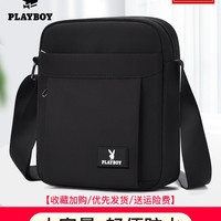 PLAYBOY 男士单肩包 QJPBFZ7001-5BC