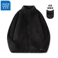 真维斯（Jeanswest）外套女装加绒保暖开衫长袖2026立领高级感上衣服软糯冬装2GX 黑#纯色 【柔软保暖】 S