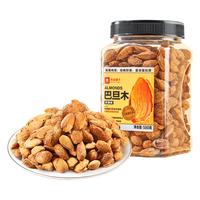 良品铺子 【新货】巴旦木500gx1罐装坚果零食薄壳巴达木干果奶香