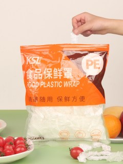 一次性保鲜膜套食品级家用保鲜袋PE材质密封罩带松紧口浴帽式