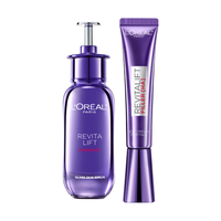 L'OREAL PARIS/巴黎欧莱雅 补水保湿抗皱 精华液套装+紫熨斗眼霜