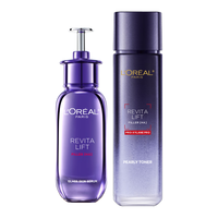 L'OREAL PARIS/巴黎欧莱雅 补水保湿抗皱 精华液套装