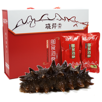 晓芹 大连即食海参 900g 10只 辽刺参 海鲜水产 海参王 年货礼盒