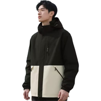 【京东直采】情侣款冬三合一户外连帽冲锋衣外套登山服防风保暖