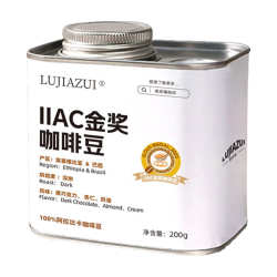 鹿家嘴 IIAC金咖啡豆200g埃塞&巴西意式拼配阿拉比卡咖啡豆 IIAC金豆200g