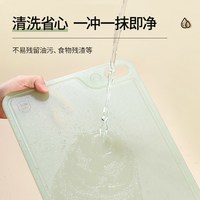 康巴赫 菜板抗菌防霉家用案板厨房专用切水果婴儿辅食双面砧板