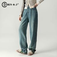 莱赛尔软牛仔裤女2025春秋复古显瘦窄版阔腿裤垂感直筒拖地裤