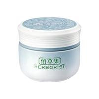  HERBORIST/佰草集 抗皱紧致 女士面霜  31-50g/mL