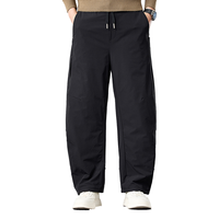 法派 【户外羽绒裤】男士羽绒裤宽松直筒松紧羽绒裤冬季休闲保暖长裤男