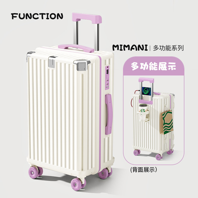 白配紫（超静音溜冰轮+高颜值双层防爆）