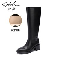 沙驰 女士时装靴 T14D03001P