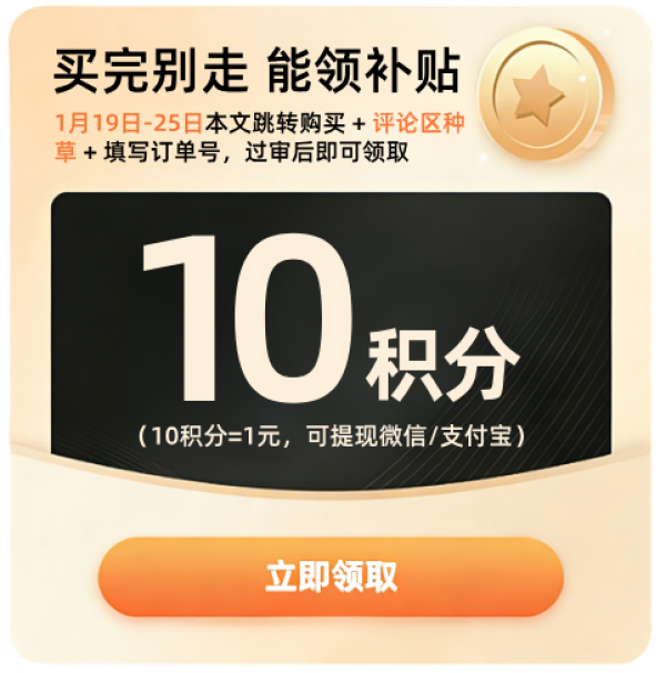 京鲜生 空运丹东玖玖红颜奶油草莓 净重2.8斤装(单果20g+)