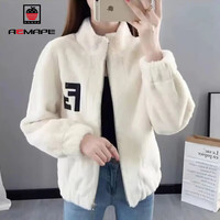 AEMAPE外套女2025春秋冬季时尚气质百搭皮毛一体女士短外套女上衣 0045ZP米白色_【皮毛一体】 L _【105-115斤】