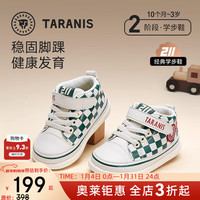 泰兰尼斯 秋冬季新款中高帮男宝宝鞋气泵防滑学步鞋防踢机能鞋子 绿/格纹 18 鞋内长12.5cm适合脚长11.5