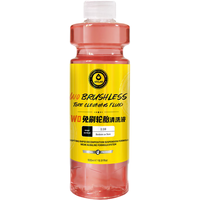 艾卡莱斯W0免刷汽车轮胎清洗剂不伤轮毂轮胎光亮清洁去污除锈剂洗车液用品 W0轮清 500ml 1瓶 +手喷瓶+T04蓝色