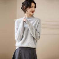 奢汐 含山羊绒~厚款软糯舒适拉绒羊毛衫女内搭打底秋冬高级感针织毛衣