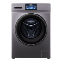 Leader出品滚筒洗衣机直驱变频全自动洗烘一体机家用大容量晶彩洗衣机除菌螨一级能效以旧换新 直驱晶彩洗脱+羽绒洗+智慧洗+顽渍洗+巴氏除菌