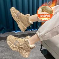 木林森 秋冬款潮ins超火的鞋子加绒保暖棉鞋百搭女士休闲鞋百搭老爹鞋
