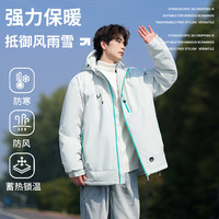 真维斯户外运动款棉衣款冲锋衣棉服男青年防风保暖连帽加棉外套 浅豆绿 【棉衣】 L