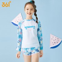 361泳衣儿童女童泳衣儿童泳衣女孩中大童夏季初中生保守 160码【身高155-160cm体重75-85斤】