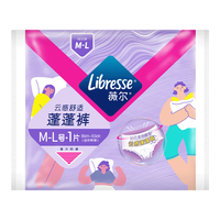 Libresse薇尔舒适V感安睡裤 M-L码 1片