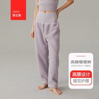 秋冬季高腰珊瑚绒睡裤女士暖宫裤保暖裤半边绒加绒加厚居家裤 XL