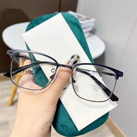 Erilles 眉毛款近视眼镜 商务防蓝光素颜平光镜可配度数眼镜架 黑枪框 161非球面镜片