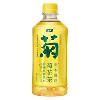 怡宝 C'estbon菊花茶 450ml*15瓶 整箱 原味植物饮料饮品至本清润 菊花茶 1L*1瓶 【送10包心相印手帕纸】