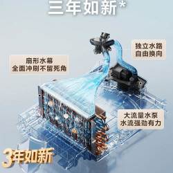 小天鹅 TG10V628PLUSW 热泵烘干 洗烘一体机