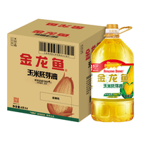 金龙鱼 食用油 玉米胚芽油4L 整箱装(4桶)