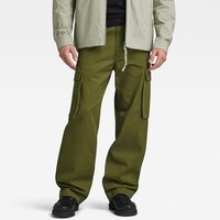 88VIP：G-STAR RAW 男士休闲裤 D23634