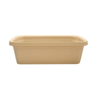 爱丽思 阳台蔬菜种植盆室内长条大花盆种菜塑料花盆深型菜盆70厘米