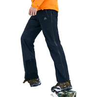 拓路者小鹰冲锋裤男士3L压胶户外防风防水登山裤透气徒步工装裤情侣裤