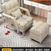 躺椅午休折叠家用老人椅子懒人办公室单人沙发可坐可躺午睡椅