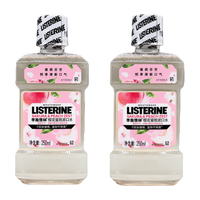 李施德林冰蓝零度漱口水清新杀菌抗菌不刺激无酒精口腔护理 樱花蜜桃250ml*2瓶