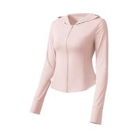 小野和子修身防晒衣女款外套防紫外线夏季冰丝透气防晒服2023